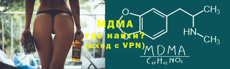 МДМА кристаллы  mega   Нефтекамск 